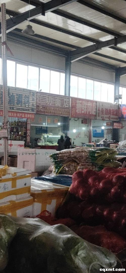 面房买卖中心最新消息