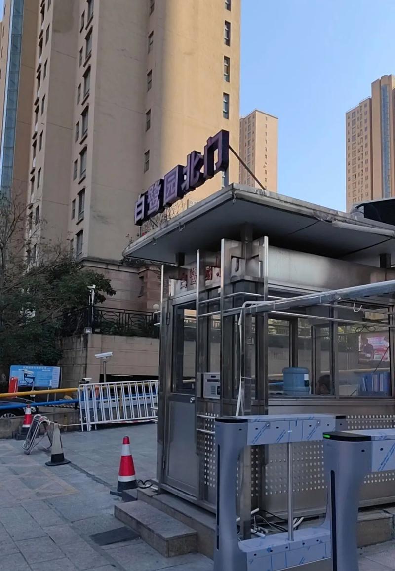 杭州弯世纪城最新消息