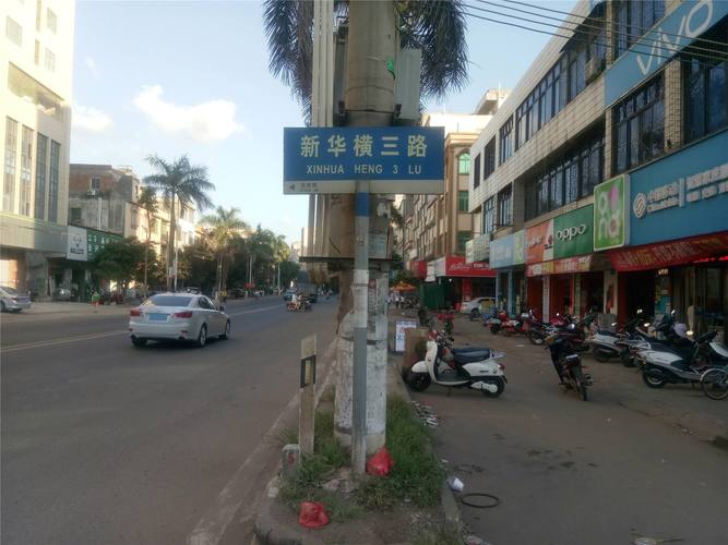 绵阳市龙门镇最新概况