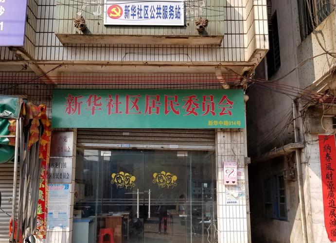 绵阳市龙门镇最新概况