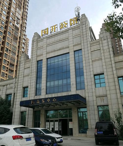 合肥国开公馆最新消息