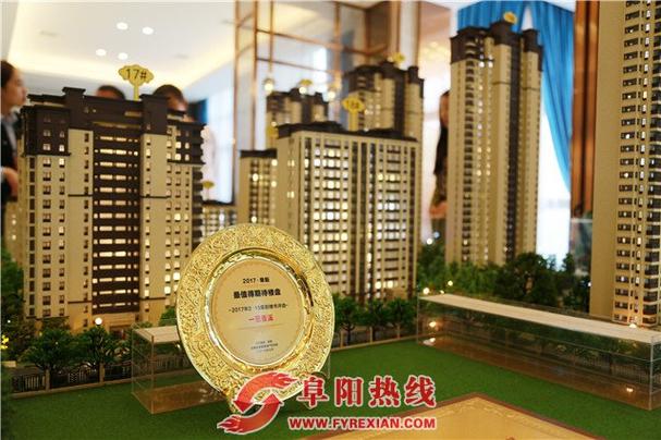 阜阳一里香溪最新动态