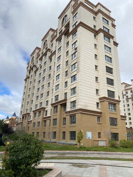 海拉尔的房价是多少