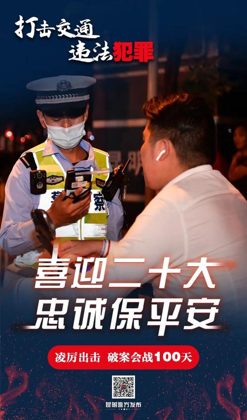 郑州创途诈骗最新消息