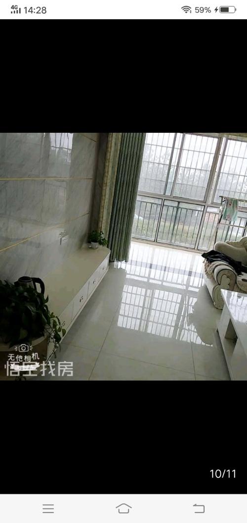 麻城紫薇星城最新房价