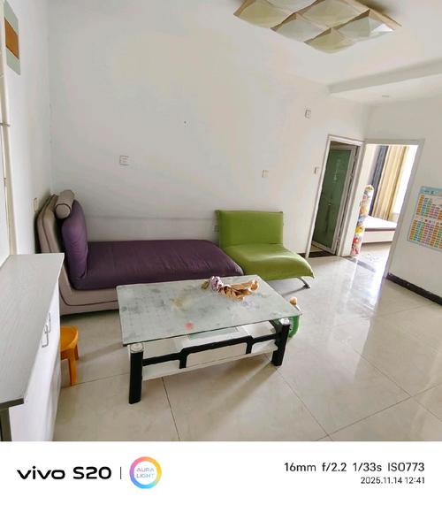 衡水中和盛景最新消息