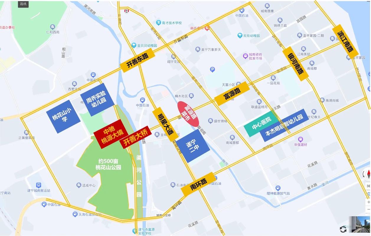 四川遂宁新楼盘房价