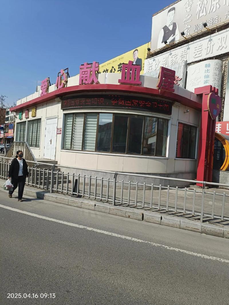 合肥大唐国际最新消息