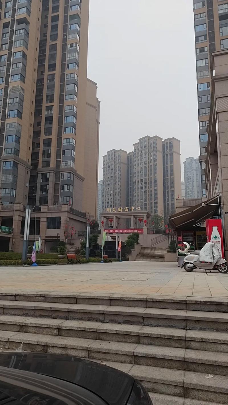 广安明发广场最新消息