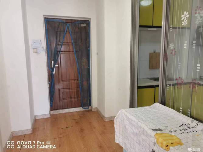 上东城市之光二手房