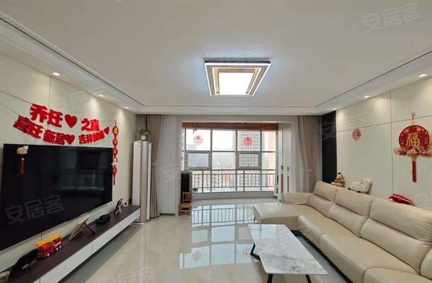 北京星悦国际二手房