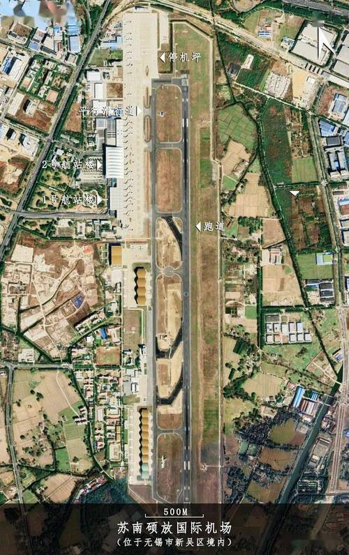 无锡硕放规划最新消息