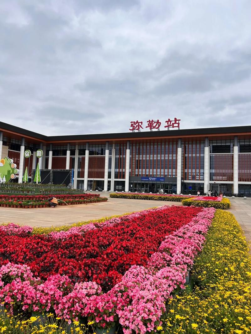 云南弥勒市房价多少