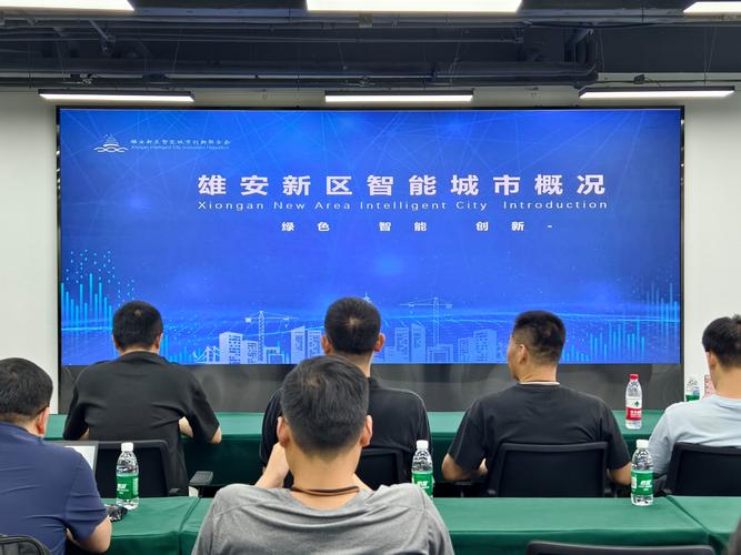 保定雄安新区最新消息