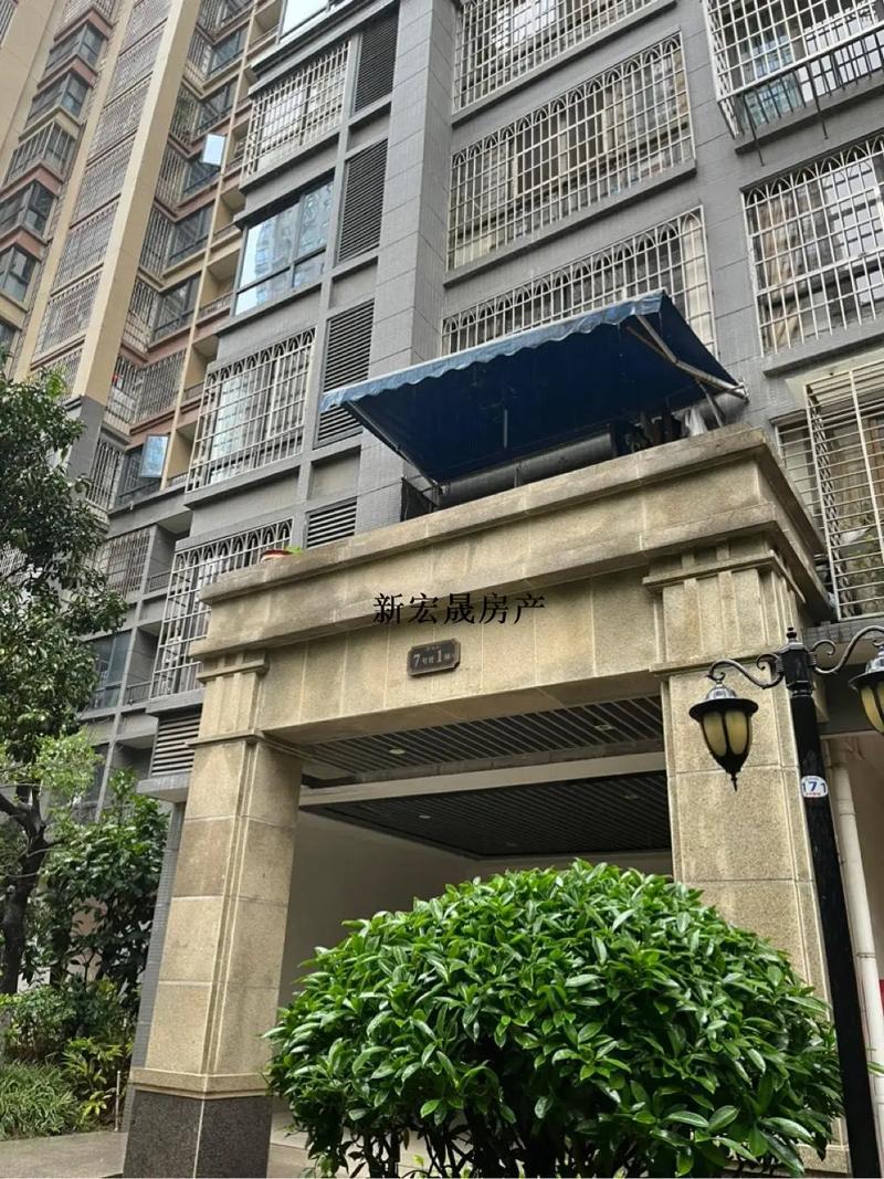 龙岩永丰鑫城最新消息