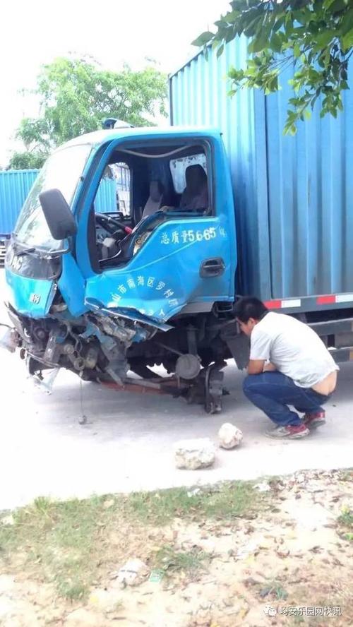 虎门二桥事故最新消息