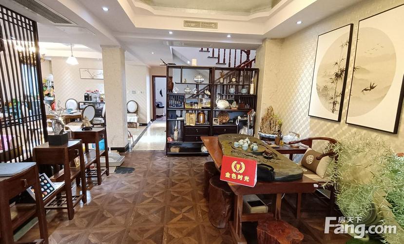 密云君山别墅二手房