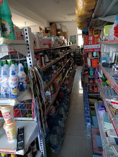 铁西超市出兑最新消息