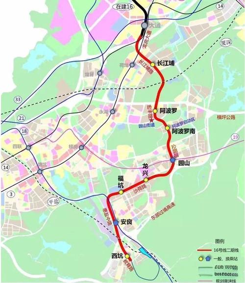 16号线延伸最新消息