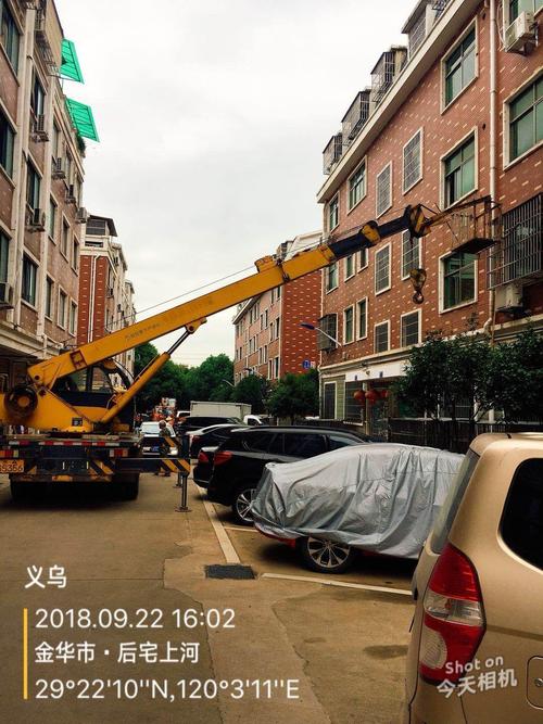 诸暨三改一拆最新动态