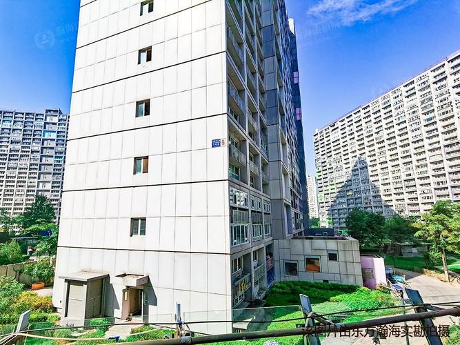 北京像素二手房价格