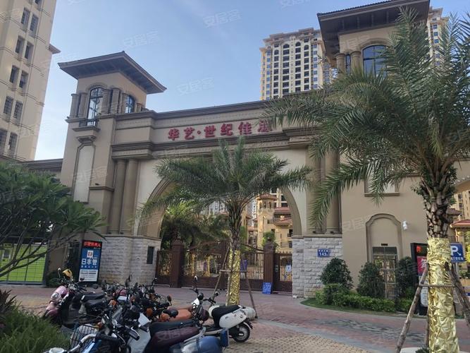 漳州世纪佳源最新消息