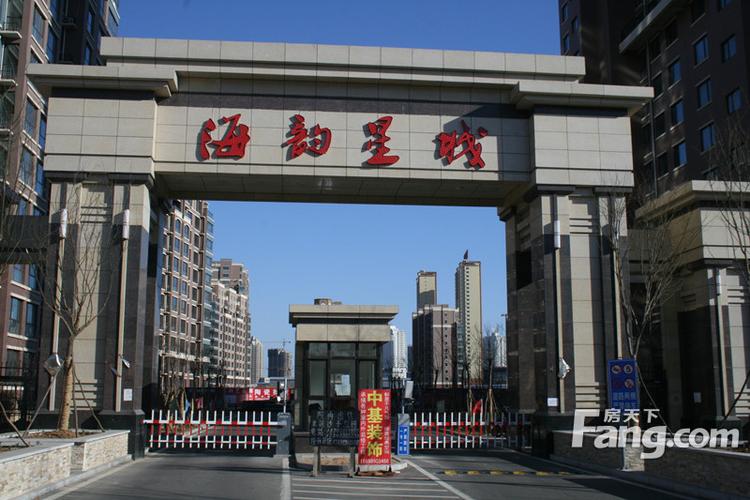 东戴河海韵星城房价