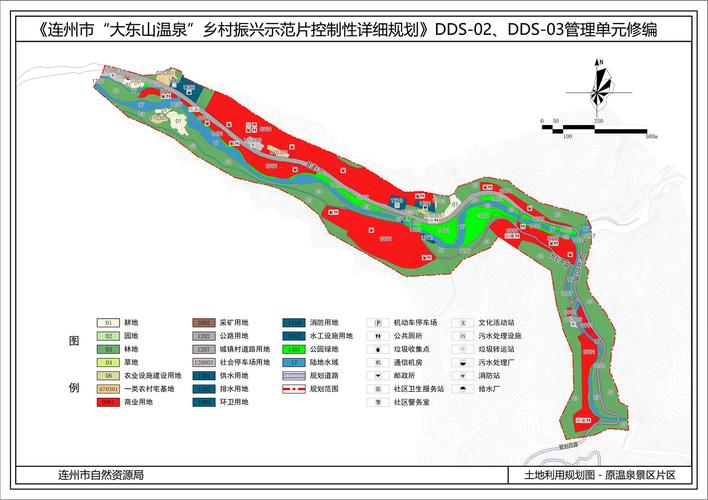 衡阳市雨母山最新规划