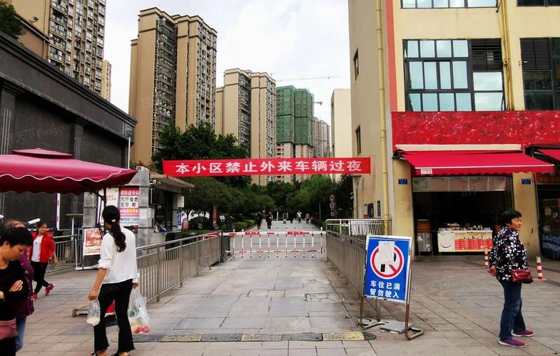 重庆环山国际最新消息