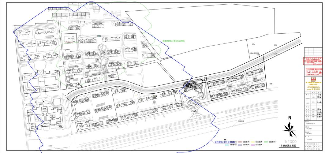 鹿泉区铜冶镇最新规化