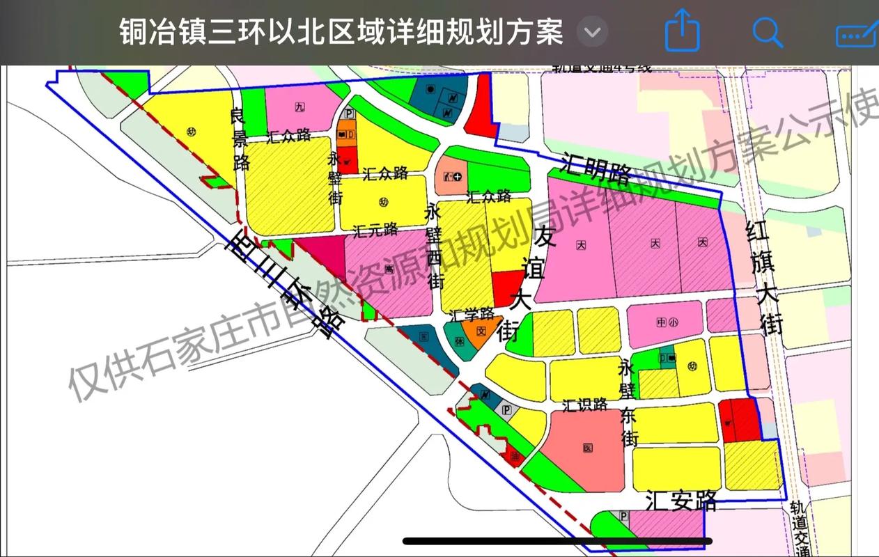 鹿泉区铜冶镇最新规化