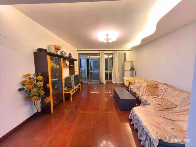 恒安嘉园二手房出售