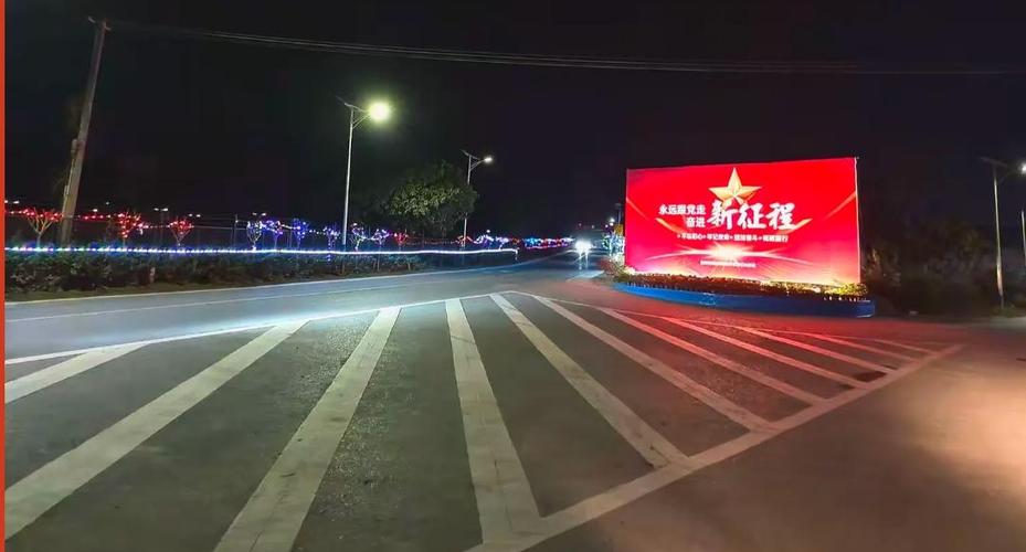 深汕合作区最新赤石站