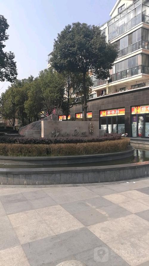 襄阳半山逸品二手房