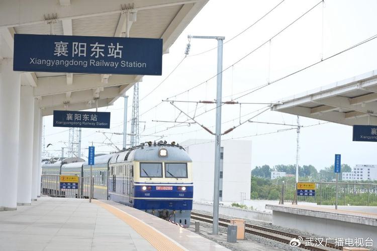 湖北襄阳高铁最新消息