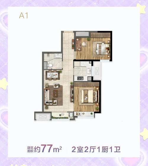 良乡大学城附近房价