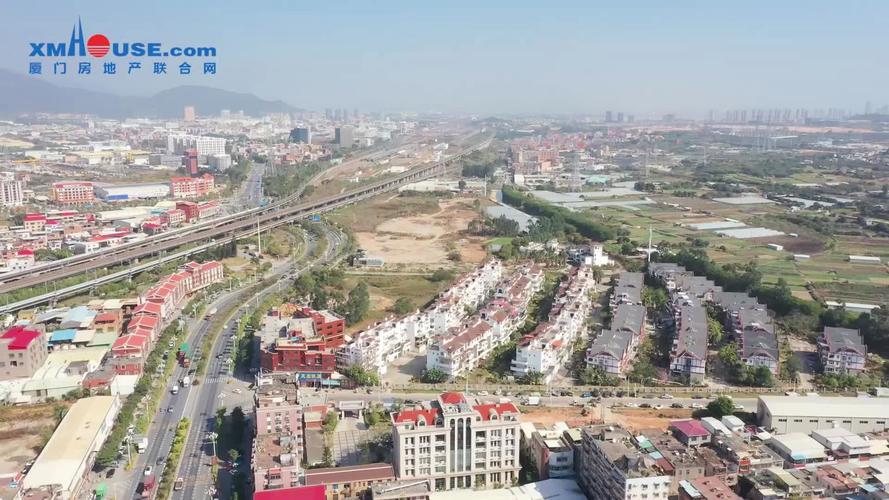 漳州角美土拍最新消息