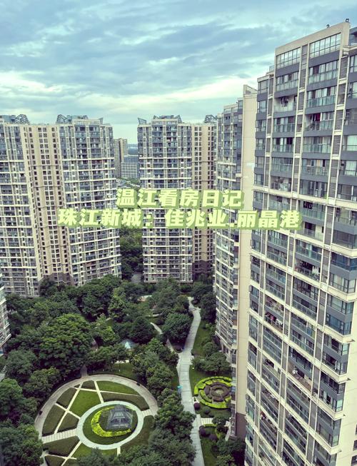 佳兆业丽晶港二手房