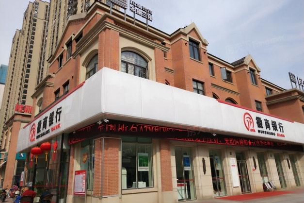 芜湖海上传奇最新房价