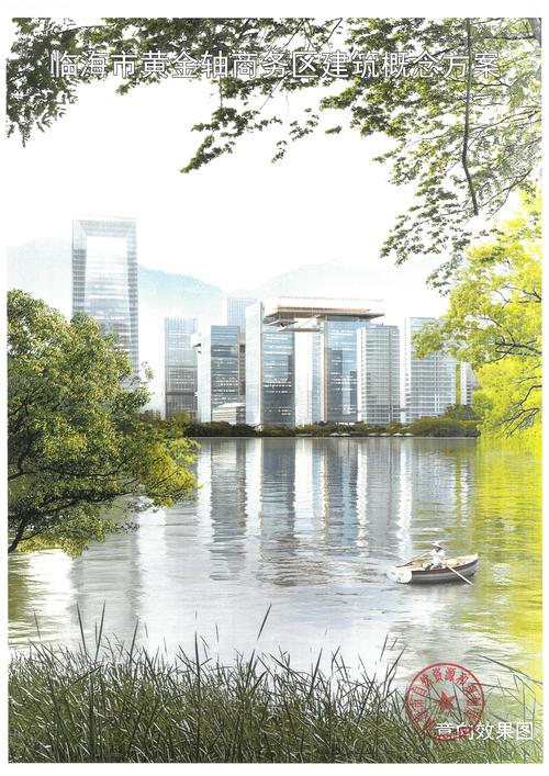 临海土地出让最新消息