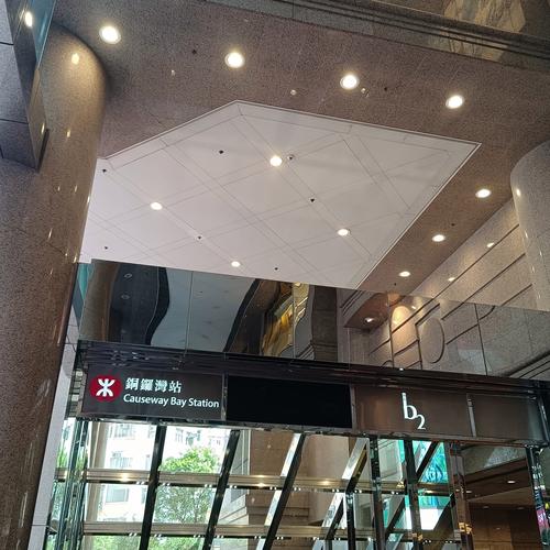 嘉信时代广场最新消息