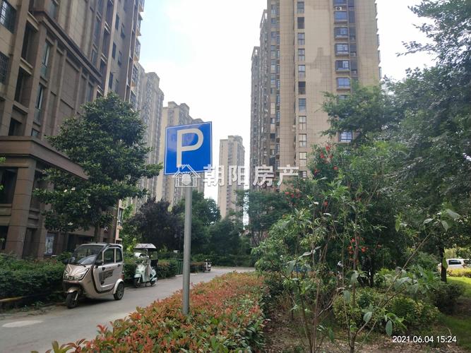 舜耕花都三期最新报价