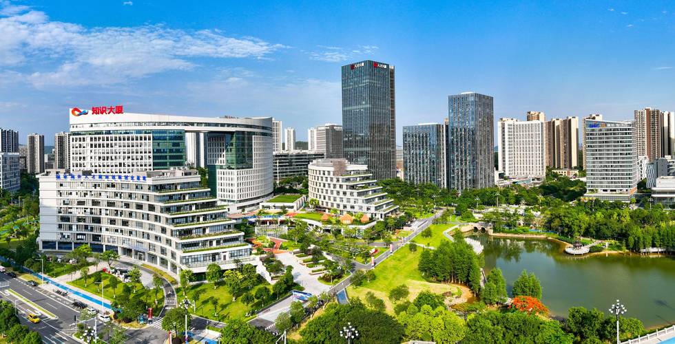 广州中新知识城房价