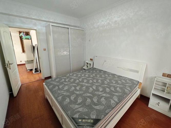 沭阳峰尚国际二手房