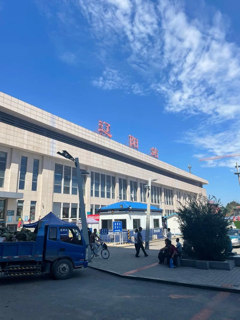 有没辽阳红美最新情况