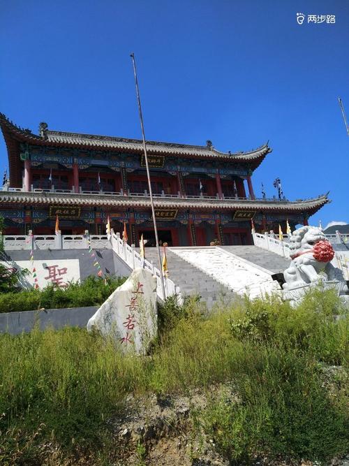 有没辽阳红美最新情况