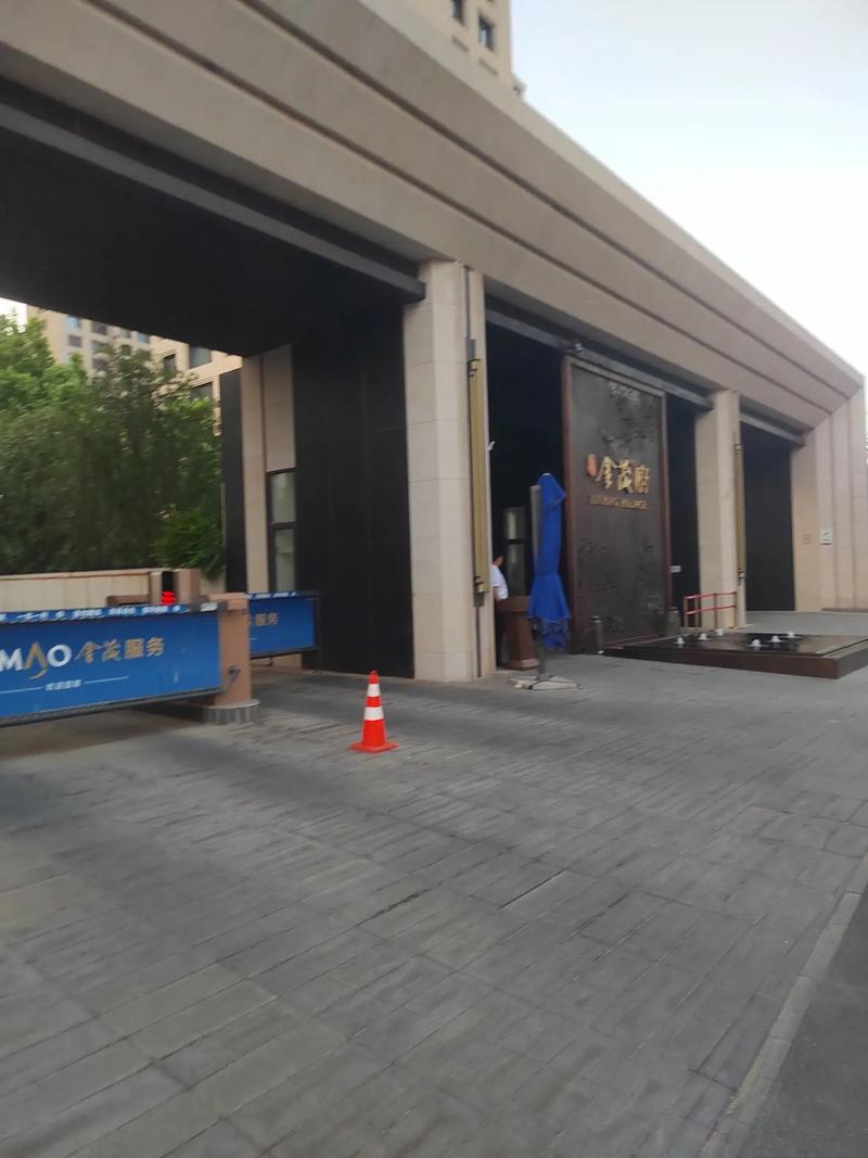 天津海河金茂府房价