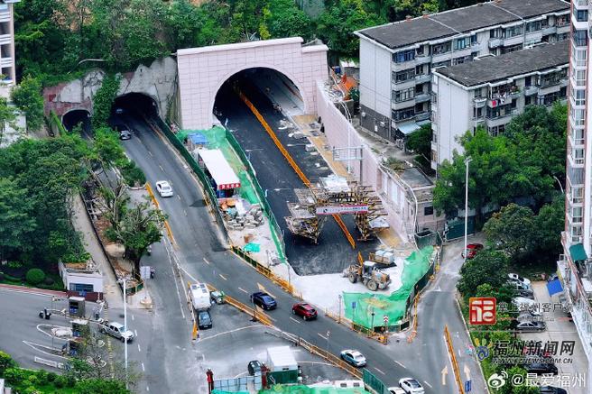 福州北二隧道最新消息
