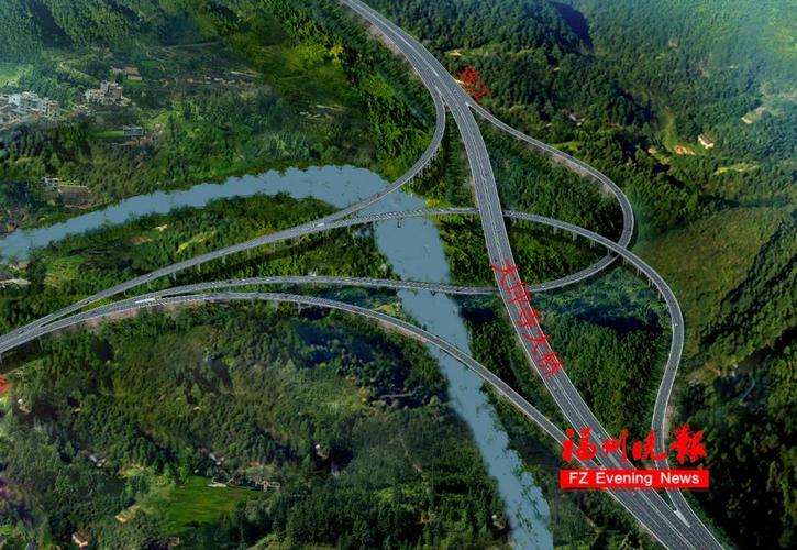 福州北二隧道最新消息