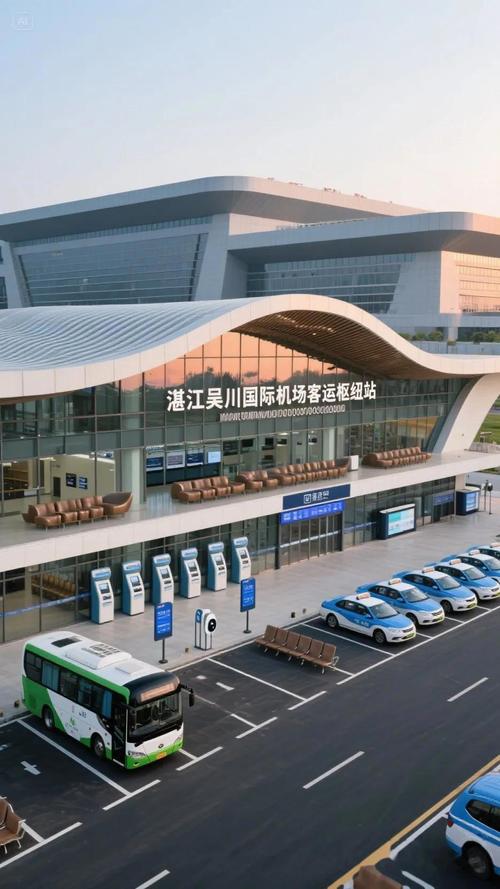 吴川国际机场最新消息